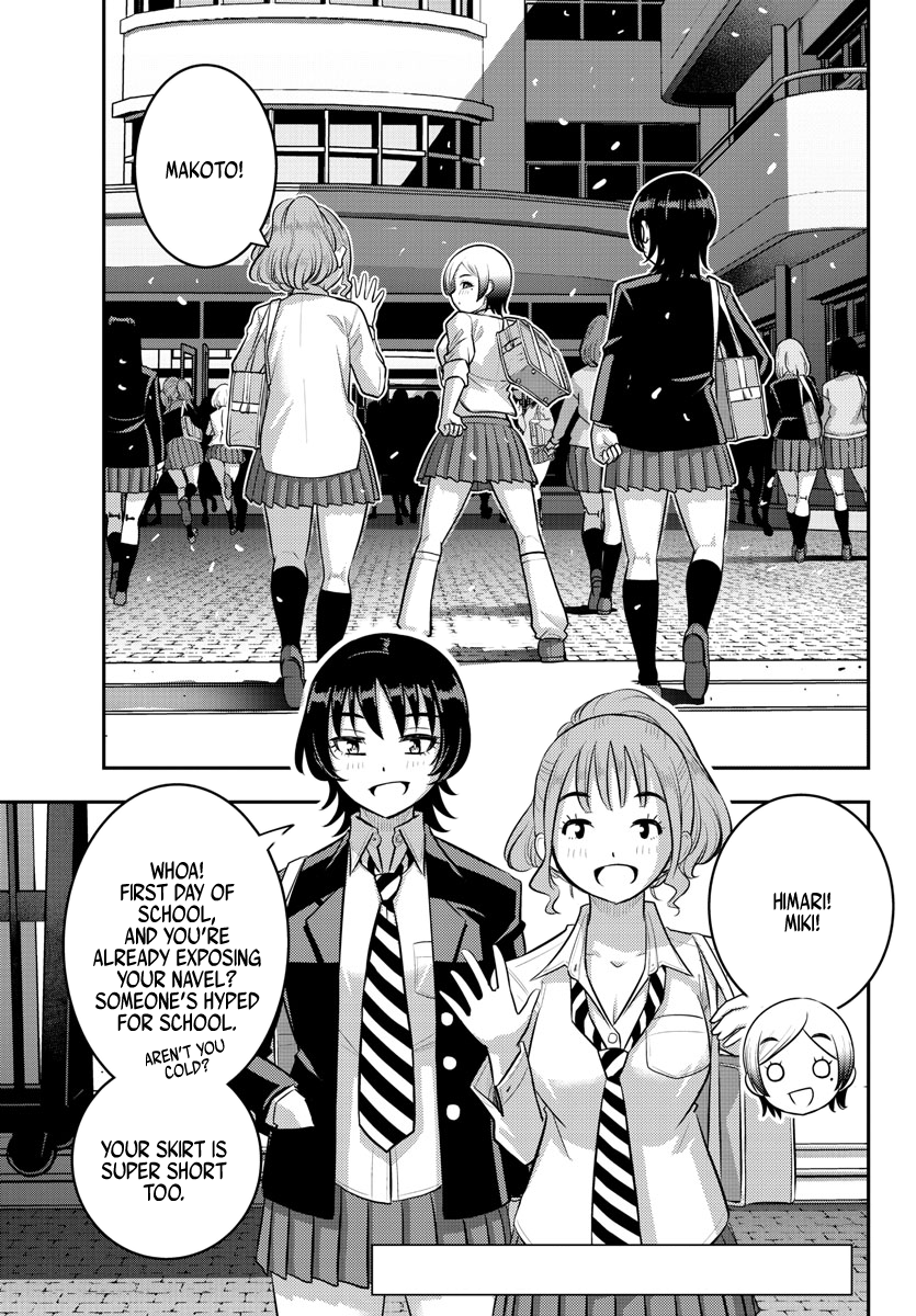 Yankee High School Girl Kuzuhana-chan, Chapter 193 image 02